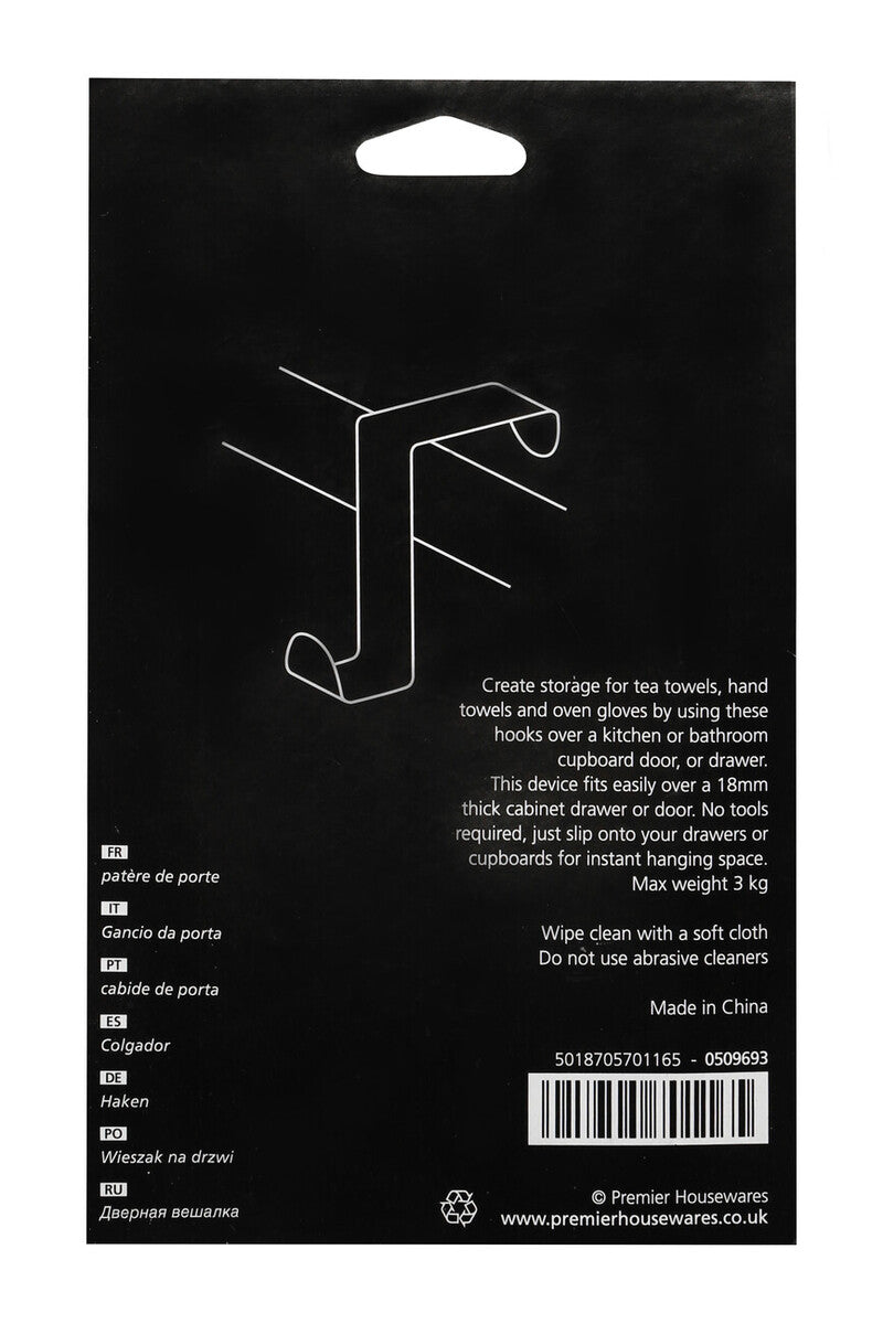Over Door Set of 2 Reversible Stainless Steel Hooks