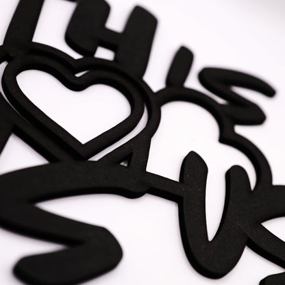 'This Is Us' Family Wall Sign