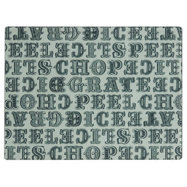 Carnival Tempered Glass Chopping & Serving Board