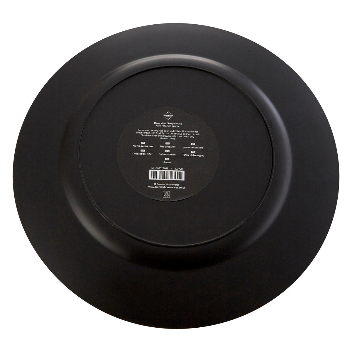 Dia Flat Gold Charger Plate, 33cm