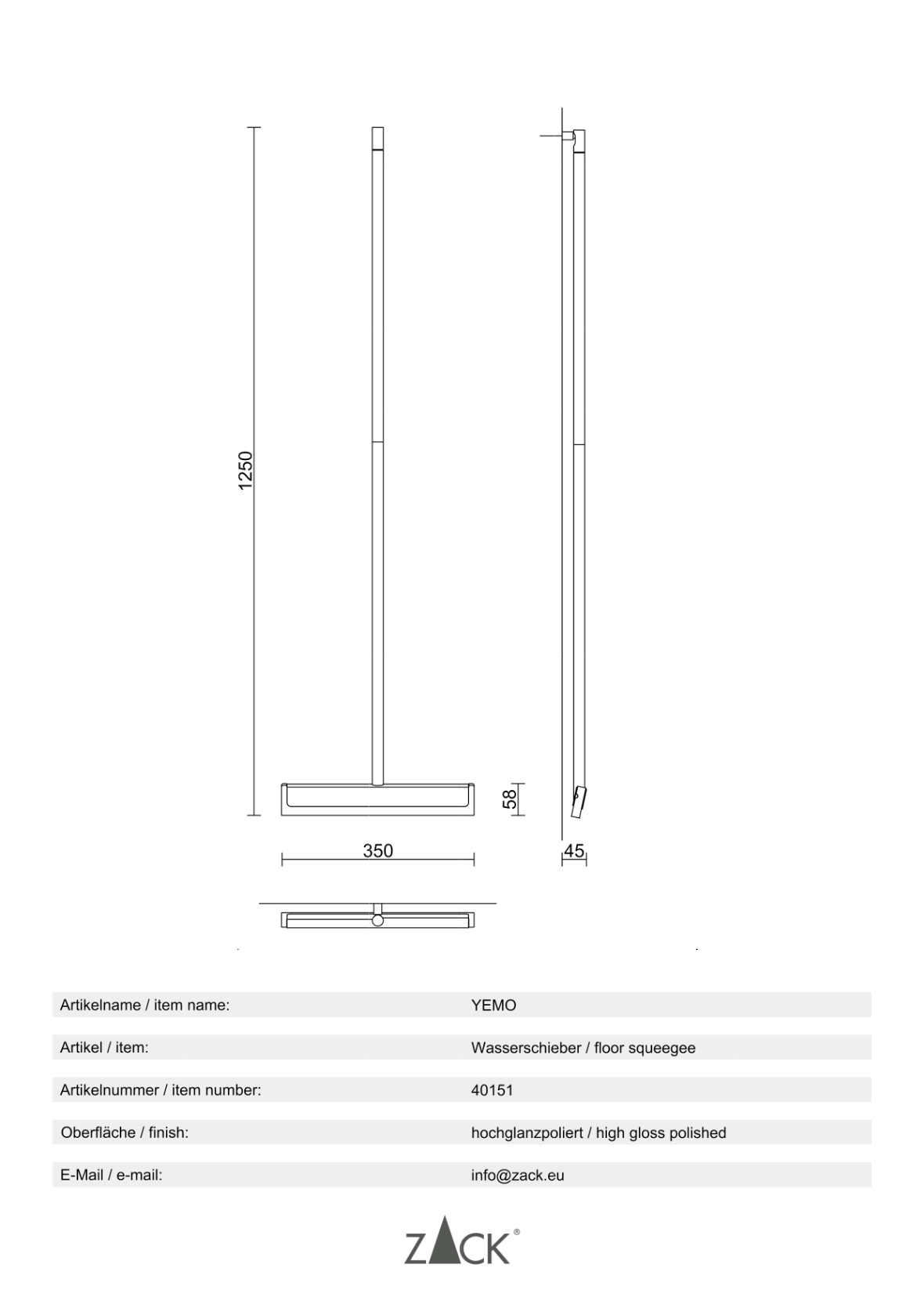 Zack Yemo Polished Stainless Steel Floor Squeegee 40151