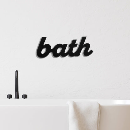 Bath Wall Art Decor Sign - Bathroom